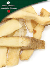 Yu Zhu, unsulfured Polygonatum odoratum rhizome